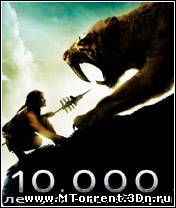 10 000 лет до н.э. | 10,000 BC (2008) HDRip-AVC